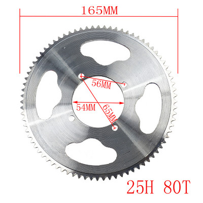 25H tagumine ketiratas 47t 55t 62t 65t 68t 70t 76t 80t 92t hambad 26/29/34/54mm 47cc 49cc 2-taktilise Mini Moto ATV Quad jaoks