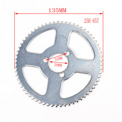 25H tagumine ketiratas 47t 55t 62t 65t 68t 70t 76t 80t 92t hambad 26/29/34/54mm 47cc 49cc 2-taktilise Mini Moto ATV Quad jaoks