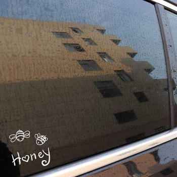 15,2M*15,1cm Εκθαμβωτικό ευαίσθητο έντομο Honey Bee Lovely Vinyl Decal Cool Αυτοκόλλητο αυτοκινήτου Μαύρο/Ασημί για την Chrysler