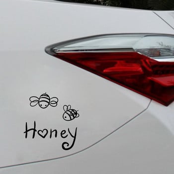 15,2M*15,1cm Εκθαμβωτικό ευαίσθητο έντομο Honey Bee Lovely Vinyl Decal Cool Αυτοκόλλητο αυτοκινήτου Μαύρο/Ασημί για την Chrysler