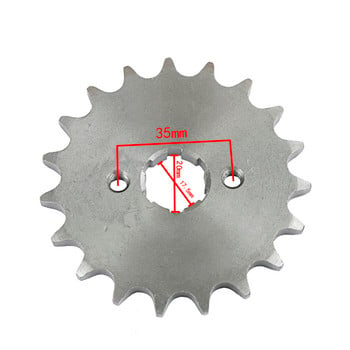 Зъбно колело 17mm 20mm 10T 11T 12T 13T 14T 15T 16T 17T 18T 19T за 50cc 70cc 90cc 110cc Преден двигател Мотокрос 420 Зъбно колело