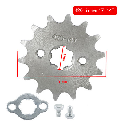 Žvaigždė 17mm 20mm 10T 11T 12T 13T 14T 15T 16T 17T 18T 19T skirta 50cc 70cc 90cc 110cc priekinis variklis Motocross 420 žvaigždutė