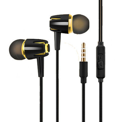 Universaalne 3,5 mm juhtmega mürasummutav stereo kõrvasisene kõrvaklappide telefoni peakomplekt mikrofoniga Android-telefonile arvuti muusikakõnede tarvikud