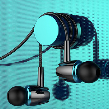 Ενσύρματα ακουστικά 3,5 χιλιοστών Ακουστικά γενικής χρήσης Στερεοφωνικά ακουστικά υπογούφερ με ακουστικά ακύρωσης θορύβου μικροφώνου Αθλητικό ακουστικό