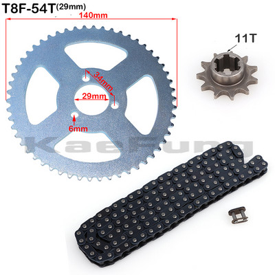 T8F 126 saites + 11 zobs + ķēdes plāksne, augstas kvalitātes elektriskais un gāzes skrejritenis (skūtera rezerves daļas)