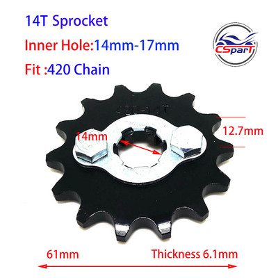 9T 10T 11T 12T 13T 14T 15T 16T 17T 18T 420 17MM 20MM esimootori ketiratas Honda Dirt bike ATV Quad Mootorrattale 50CC ~ 160CC