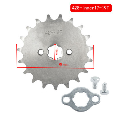 428# 17mm prednji lančanik motora 70 110 125cc 10 12 13 14 15 16 17 18 19T Pitbike Moped Skuter ATV Karting lanac Motocikl