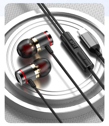 Геймърски кабелни слушалки Леки с микрофон Hifi слушалки Музикални Спортни слушалки Аксесоари за телефон Регулируем звук 3,5 mm /usb C