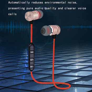 Μεταλλικά μαγνητικά ασύρματα Bluetooth 4.1 Ακουστικά Αθλητικά Ακουστικά Ακουστικά Ακουστικά Ακουστικά για παιχνίδια με μικρόφωνο για όλα τα τηλέφωνα