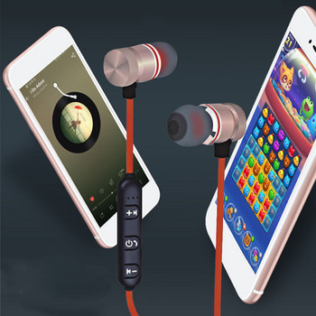 Метални магнитни безжични Bluetooth 4.1 слушалки Спортни слушалки Слушалки Слушалки за игри Слушалки с микрофон за всички телефони