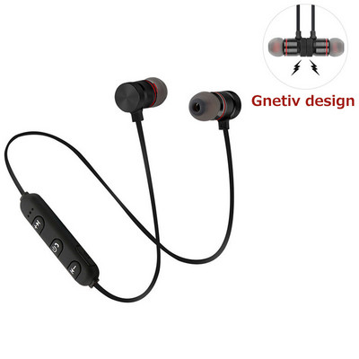 Метални магнитни безжични Bluetooth 4.1 слушалки Спортни слушалки Слушалки Слушалки за игри Слушалки с микрофон за всички телефони