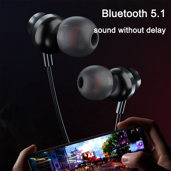 Ασύρματα ακουστικά V5.1 Ακουστικά συμβατά με Bluetooth Bass Stereo Ασύρματη ζώνη λαιμού Ακουστικά μείωσης θορύβου