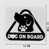 Šuns ant borto lipdukas Automobilio sunkvežimio buferio automobilio lipdukas su vinilo apdaila 12,7 cm * 14 cm