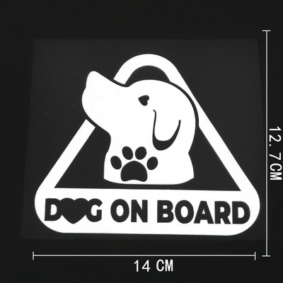 Šuns ant borto lipdukas Automobilio sunkvežimio buferio automobilio lipdukas su vinilo apdaila 12,7 cm * 14 cm