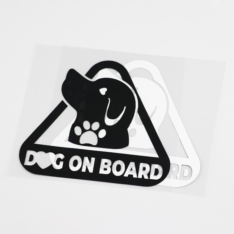 Šuns ant borto lipdukas Automobilio sunkvežimio buferio automobilio lipdukas su vinilo apdaila 12,7 cm * 14 cm