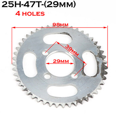 25H 47t 55t 65t 68t 70t 80t 92t hammastega 29mm tagumine ketiratas 47CC 49CC Mini Moto ATV Quad Dirt Pit Pocket Bike jaoks