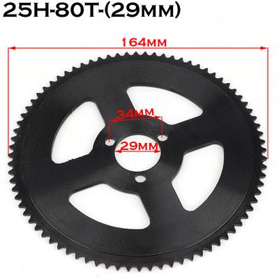 25H 47t 55t 65t 68t 70t 80t 92t hammastega 29mm tagumine ketiratas 47CC 49CC Mini Moto ATV Quad Dirt Pit Pocket Bike jaoks