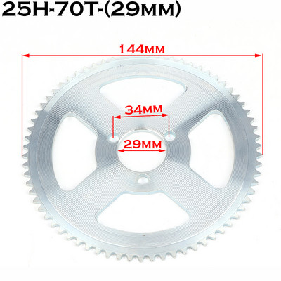 25H 47t 55t 65t 68t 70t 80t 92t hammastega 29mm tagumine ketiratas 47CC 49CC Mini Moto ATV Quad Dirt Pit Pocket Bike jaoks
