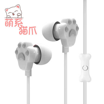 Ενσύρματα ακουστικά 3,5 mm για κορίτσια Cute Cat Paw in-ear ακουστικά με Mic Gaming Stereo Music Earbuds Headset για Samsung Xiaomi