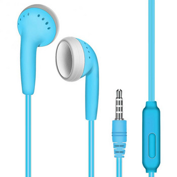 Αξεσουάρ Επίπεδα ακουστικά για το αυτί Ακουστικά υπογούφερ με σιταρένια ακουστικά Ενσύρματα ακουστικά σε σειρά Φωνητικά ακουστικά Φορητά ακουστικά
