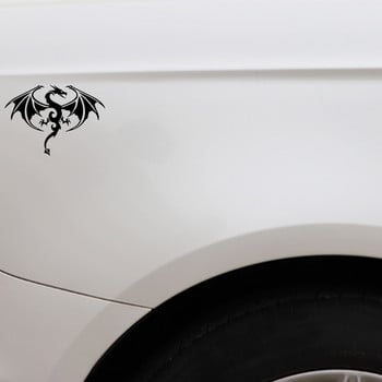 Μαύρο/Ασημί Mythological Animal Dragon Car Boke Decal Αυτοκόλλητο αυτοκινήτου με αυτοκόλλητο βινυλίου 17,6CM*12,3CM