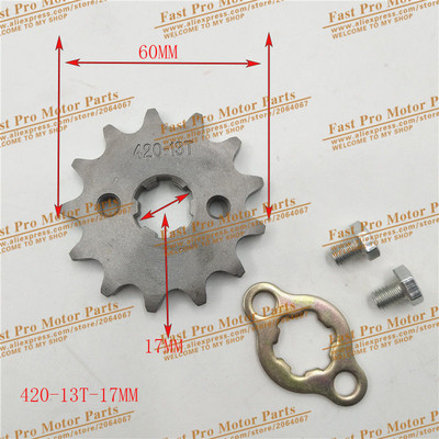 420 ķēde 13T 17MM 20MM priekšējais dzinējs zobrats Cog Fit motocikls ATV Gokart 50cc 70cc 90cc 110c 125cc Pit Dirt Bike