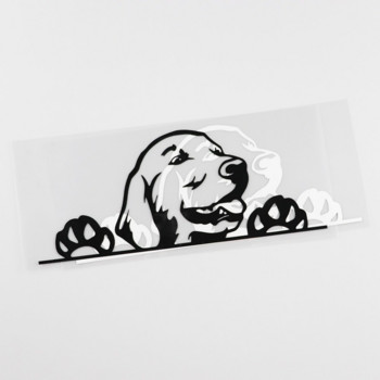 Черно/сребристо креативно куче голдън ретривър, надничащо винилов стикер за декорация на кола 17,2CMX7,1CM