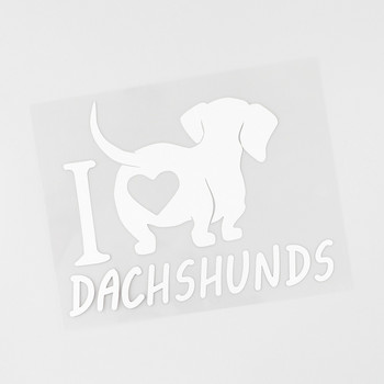 14.8CMX11.5CM Fun I love Dachshunds Vinyl Animal Car Sticker Decal Черен/Сребърен за Dodge стикер