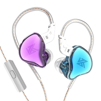 Ανθεκτικά & ελαφριά ακουστικά KZ EDC Υψηλής ποιότητας καλώδια ισχυρής γραμμής Άνετα για χρήση Ακουστικά με/χωρίς μικρόφωνο