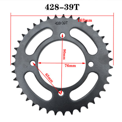 420/428 kett 35T/37T/39T/41T/43T/45T/48T Mootorratta ketiratas Tagumine ketiratas 110cc 125cc 140cc Dirt Bike ATV jaoks