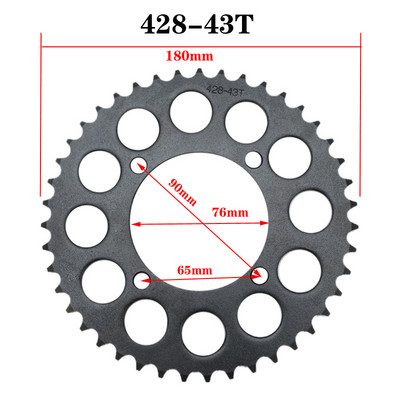 420/428 kett 35T/37T/39T/41T/43T/45T/48T Mootorratta ketiratas Tagumine ketiratas 110cc 125cc 140cc Dirt Bike ATV jaoks