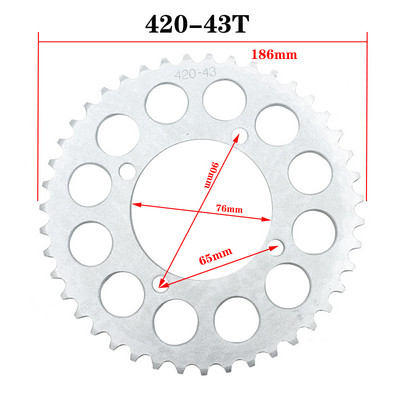 420/428 kett 35T/37T/39T/41T/43T/45T/48T Mootorratta ketiratas Tagumine ketiratas 110cc 125cc 140cc Dirt Bike ATV jaoks