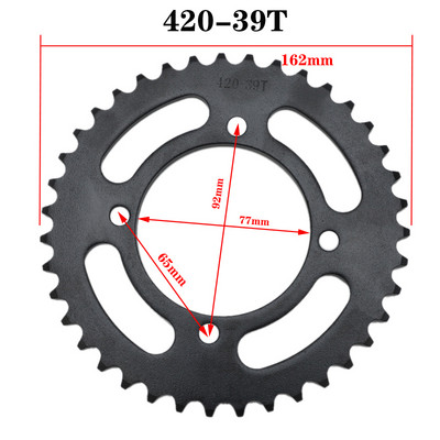420/428 kett 35T/37T/39T/41T/43T/45T/48T Mootorratta ketiratas Tagumine ketiratas 110cc 125cc 140cc Dirt Bike ATV jaoks