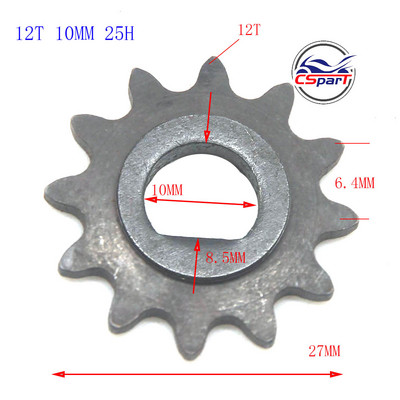 10 11 12 Hammas 10T 11T 12T 25H T8F D Tüüp 8MM 10MM Raseerija EVO X-Treme IZIP E Rollermootori ketiratas MY1020