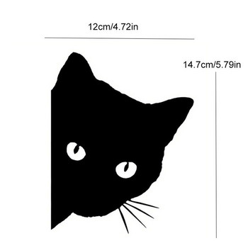 Творческо лице на черна котка, надничащо стикери за кола Автомобилна стикера Декорация на прозорци Светлоотразителен стикер Стикер за прозорец, врата 12*15 см
