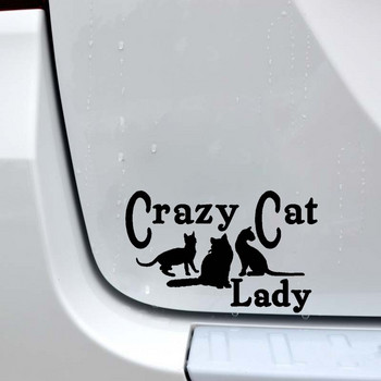15,5cm*9,9cm Crazy Cat Lady Vinyl Decals Αστεία αυτοκόλλητα αυτοκινήτου Μαύρα ασημί για αυτοκόλλητα Acura