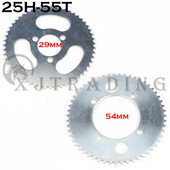 25H 55T hambaga 29/54mm tagumise keti ketiratas elektrilise rolleri minimootorratta taskurattale ATV Quad