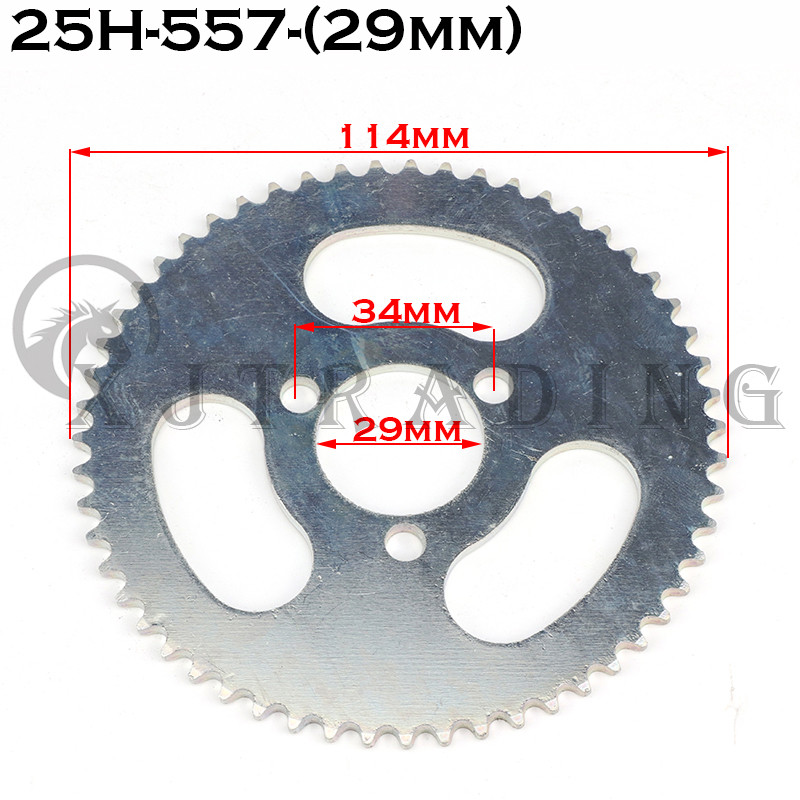 25H 55T dantų 29/54 mm galinės grandinės žvaigždutė elektriniam paspirtukui mini motociklui kišeninis dviratis ATV Quad