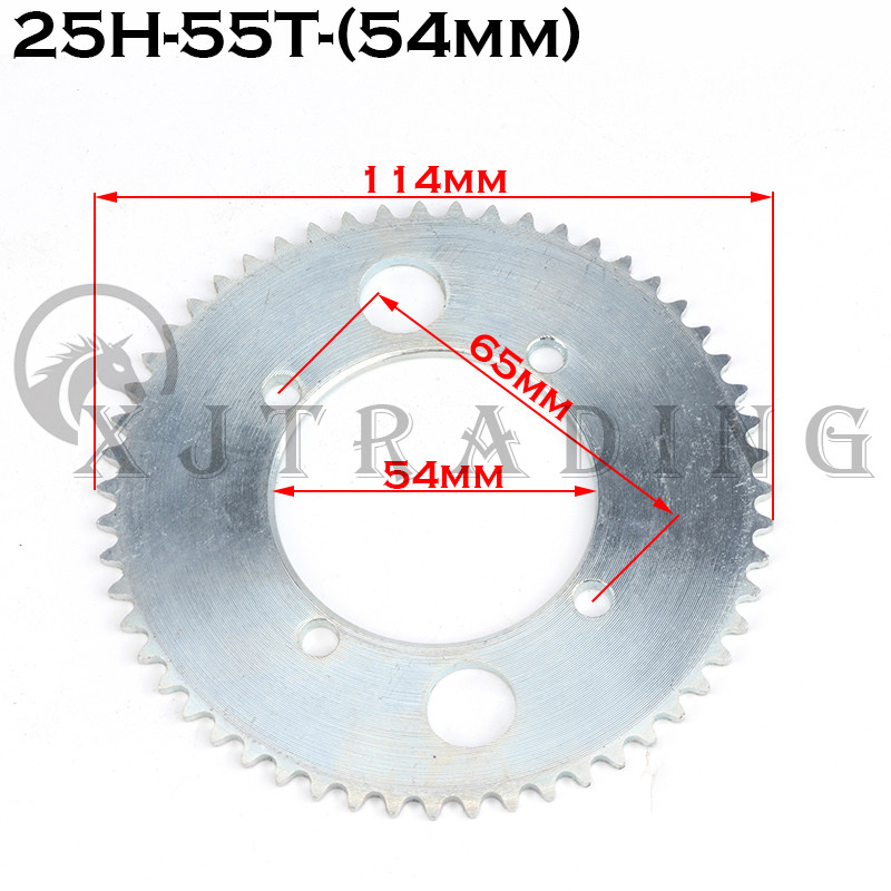 25H 55T dantų 29/54 mm galinės grandinės žvaigždutė elektriniam paspirtukui mini motociklui kišeninis dviratis ATV Quad