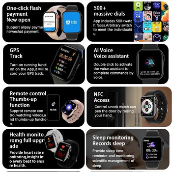 Έξυπνο ρολόι Γυναικείο 2023 Ultra Series 8 NFC Smartwatch Ανδρικό Bluetooth Κλήση αδιάβροχη ασύρματη φόρτιση οθόνη HD για Apple Watch 8