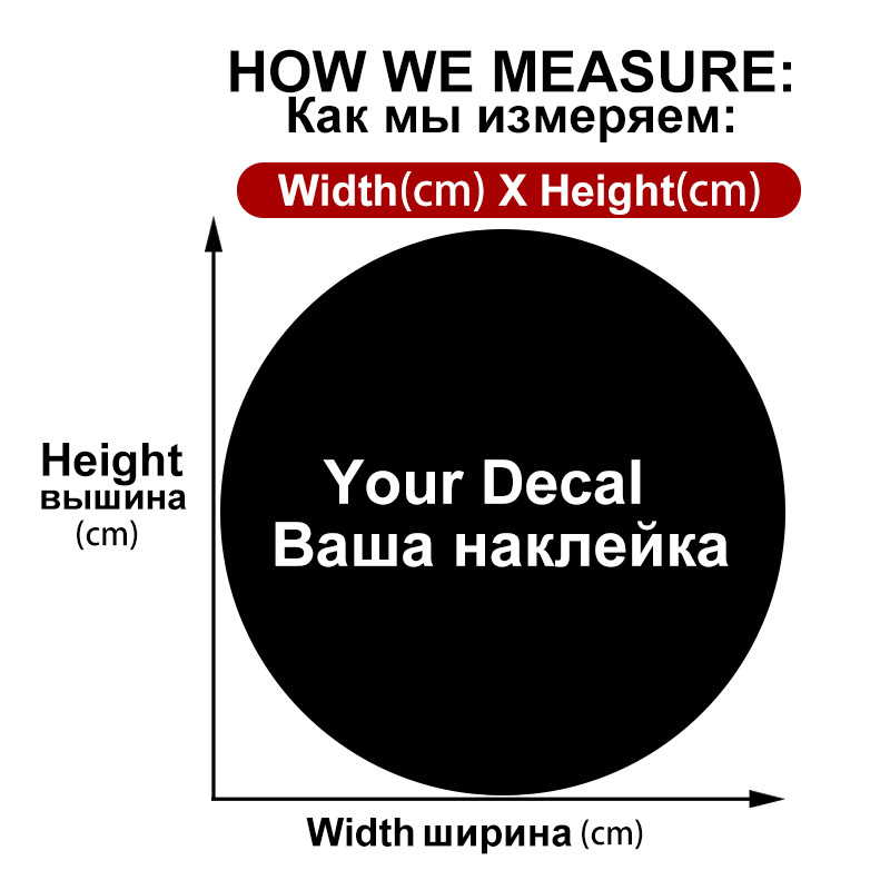 Все идет по плану Die-Cut Vinyl Decal Automobilių lipdukas, Neperšlampamas Auto Decors Ant automobilio kėbulo buferio galinio lango nešiojamasis kompiuteris #S60788