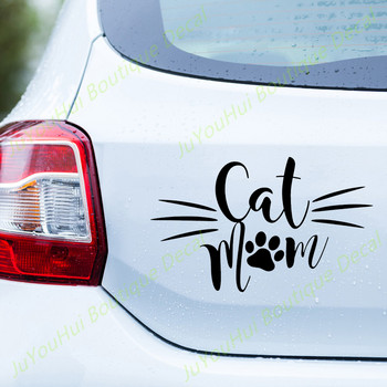 Εξωτερικά αξεσουάρ JuYouHui Decal CAT MOM Αυτοκόλλητα αυτοκινήτου βινυλίου αδιάβροχα διακοσμητικά αυτοκινήτων σε φορητό υπολογιστή πίσω προφυλακτήρα αμαξώματος αυτοκινήτου