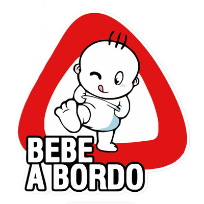 Lovely Car Sticker Baby on Board Bebe A Bordo Auto Decoration Αδιάβροχο Vinyl Decal
