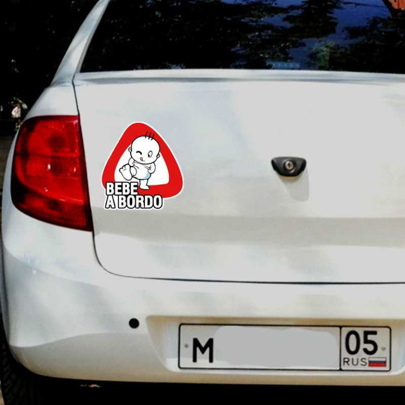 Armas autokleebis Baby pardal Bebe A Bordo autodekoratsiooniga veekindel vinüülkleebis
