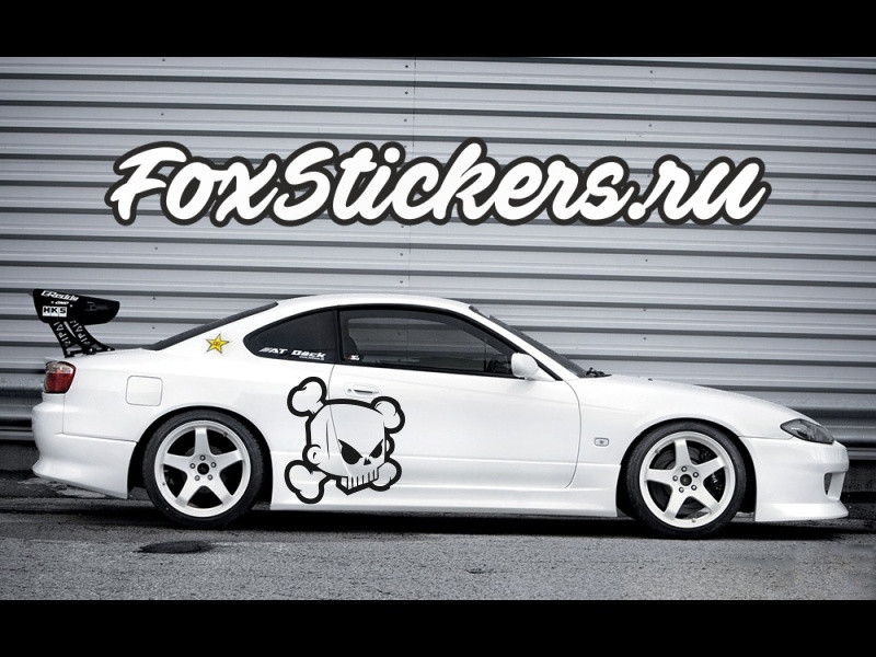 Ljutiti crtani lik Avatar Ken Block Lubanja Osobnost Naljepnice za automobil za naljepnicu za ukrašavanje karoserije