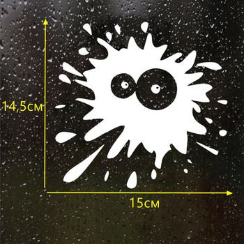 JuYouHui Аксесоари за екстериор Стикери Интересен печат Стикери за автомобили и стикери Водоустойчив персонализиран стикер PVC 15 см
