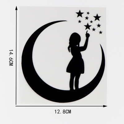 YJZT 12,8 × 14,6 cm Maža mergaitė, stovinti ant mėnulio, skaičiuojanti žvaigždes Juokingi vinilo lipdukai Automobilių lipdukai juodi / sidabriniai 10A-0487