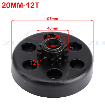 Αξεσουάρ μοτοσικλέτας Clutch Karting 10 \11\12\13\14\18Tooth 420\35\428 Chain For GO Kart Dirt Pit Bike Motor Touring Motocross