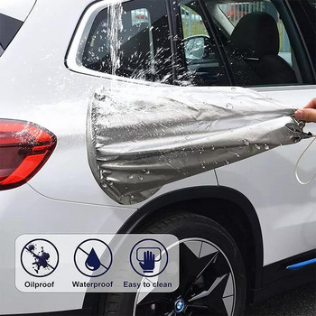 Κάλυμμα φορτιστή EV Ηλεκτρικό κάλυμμα θύρας φόρτισης αυτοκινήτου Αδιάβροχο κάλυμμα φόρτισης ηλεκτρικού οχήματος Προστασία παντός καιρού