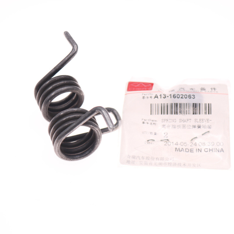 Sankabos pedalo spyruoklės grąžinimo spyruoklė, skirta Chery Fulwin 2